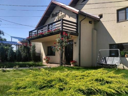 Гостиница Pension Andra'S House в Вылче