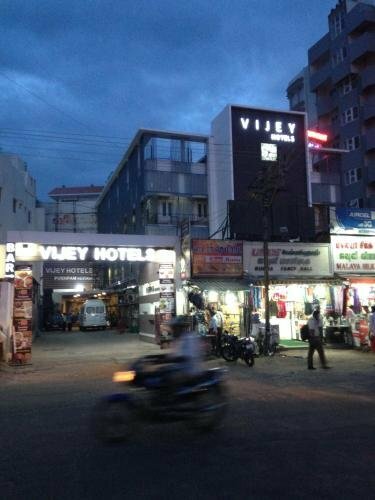 Vijey Hotels - Trichy Central