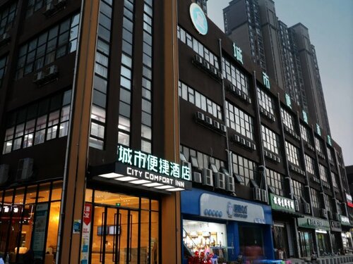 Гостиница City Comfort Inn Hubei University of Technology Banqiao Metro Station в Ухане