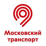 Центр подбора персонала Транспортного комплекса города Москвы (Moscow, Vostochniy Administrative Okrug, Preobrazhenskoye District), i̇nsan kaynakları şirketleri  Moskova'dan