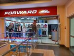Forward (ул. Щепкина, 4Б), спортивная одежда и обувь в Курске