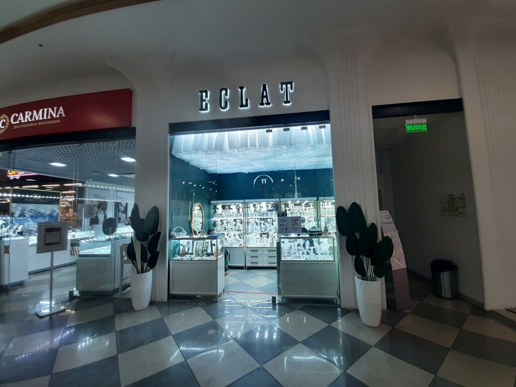 Магазин бижутерии Eclat, Симферополь, фото