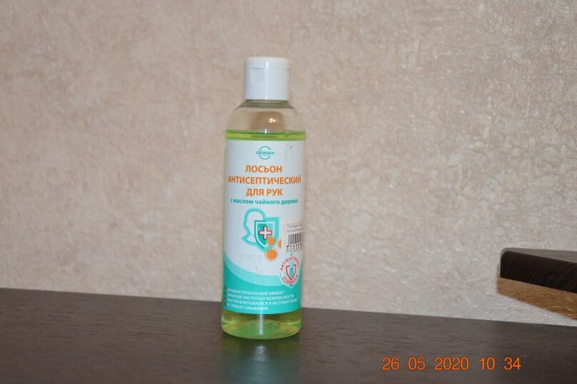 Фото Белая акация