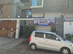 Sagar Inn Guest House