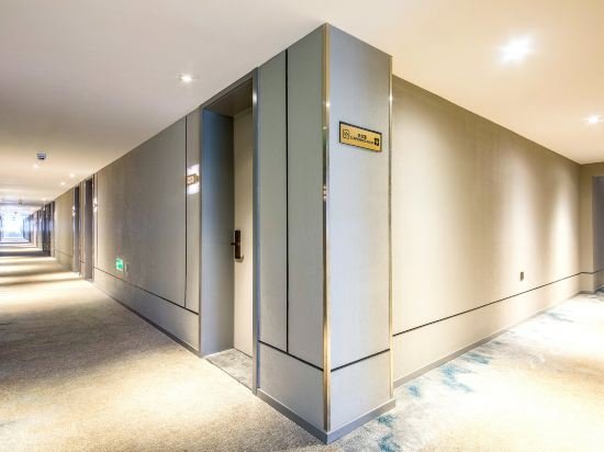 Фото Chengdu Home Inn - People's Park