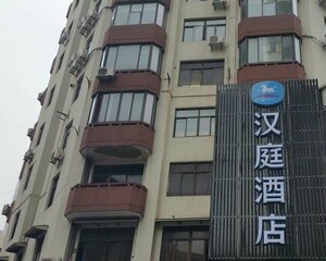 Hanting Hotel Shanghai People's Square Fuzhou Road