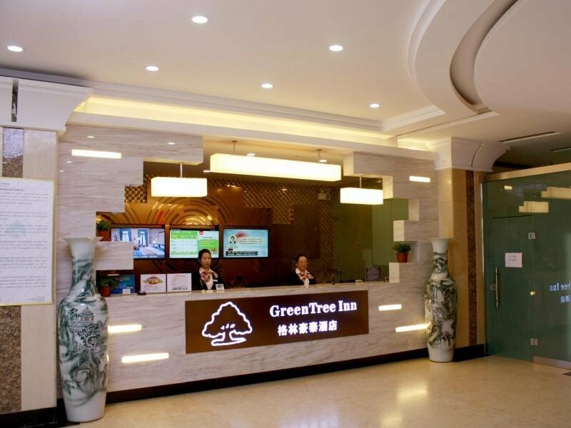 Гостиница GreenTree Inn Xining Railway Station в Синине