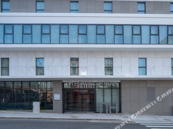 Фото Nh Hotel Porto Jardim