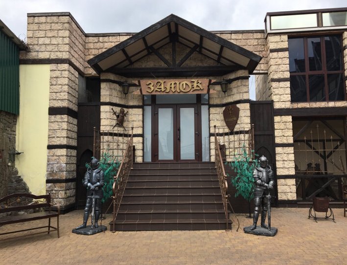 Фото Бутик-отель Замок