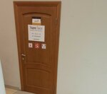 Партнер Яндекс Такси (Karla Marksa Street, 95к1), taxi