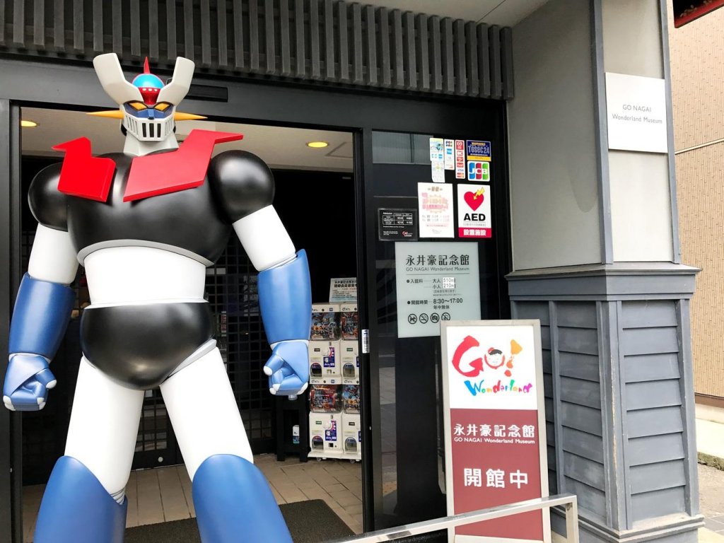 Фото Shinbashi Ryokan Japanese Style Hotel