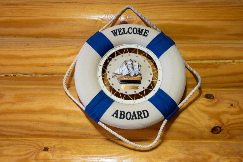 Фото Одиссей