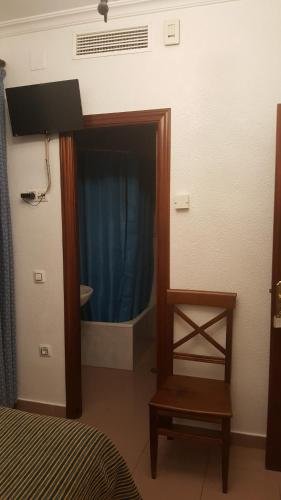 Фото Hostal Trajano