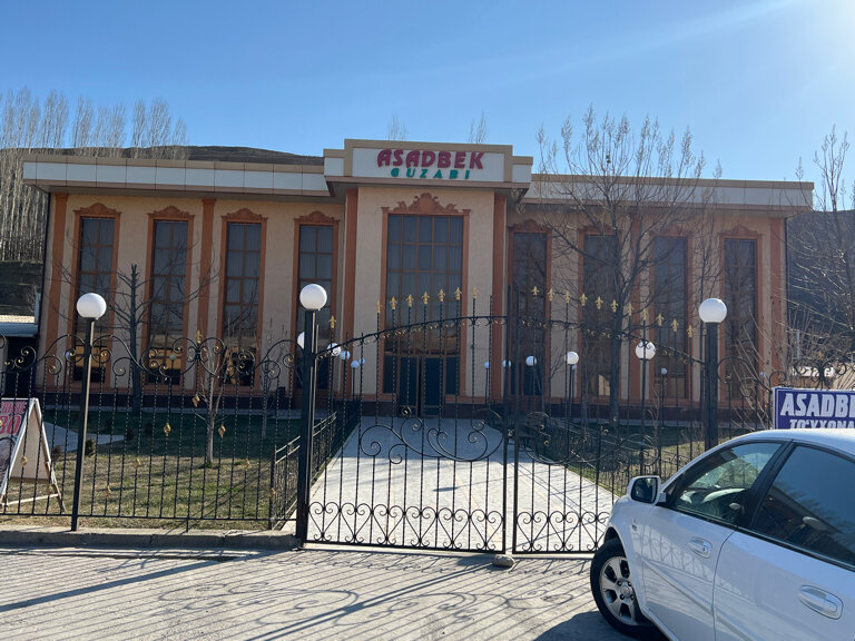 Qahvaxona Toʻyxona Asadbek, Toshkent viloyati, foto