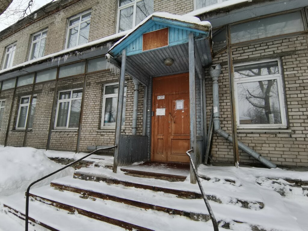 САФУ, архив, Новгородский просп., 8, Архангельск — Яндекс Карты