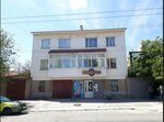 Grocery store (Коммунистическая улица, 23), tienda de productos