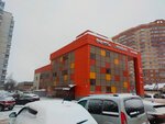 Карат-СВС (Krasnoy Armii Avenue, 232А), casa de empeño