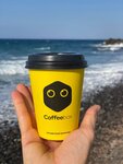 CoffeeBox (ул. Запарина, 53, Хабаровск), кофейный автомат в Хабаровске