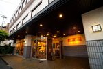 Shokyoto No Yu Mikuma Hotel