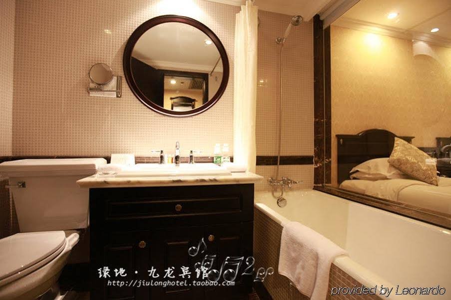 Фото Shanghai Greenland Jiulong Hotel