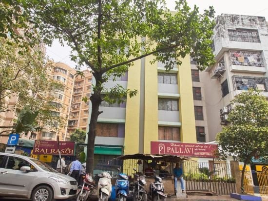 Фото Pallavi International Hotel