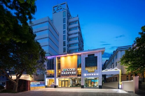Ramada Encore by Wyndham Qingdao Shinan