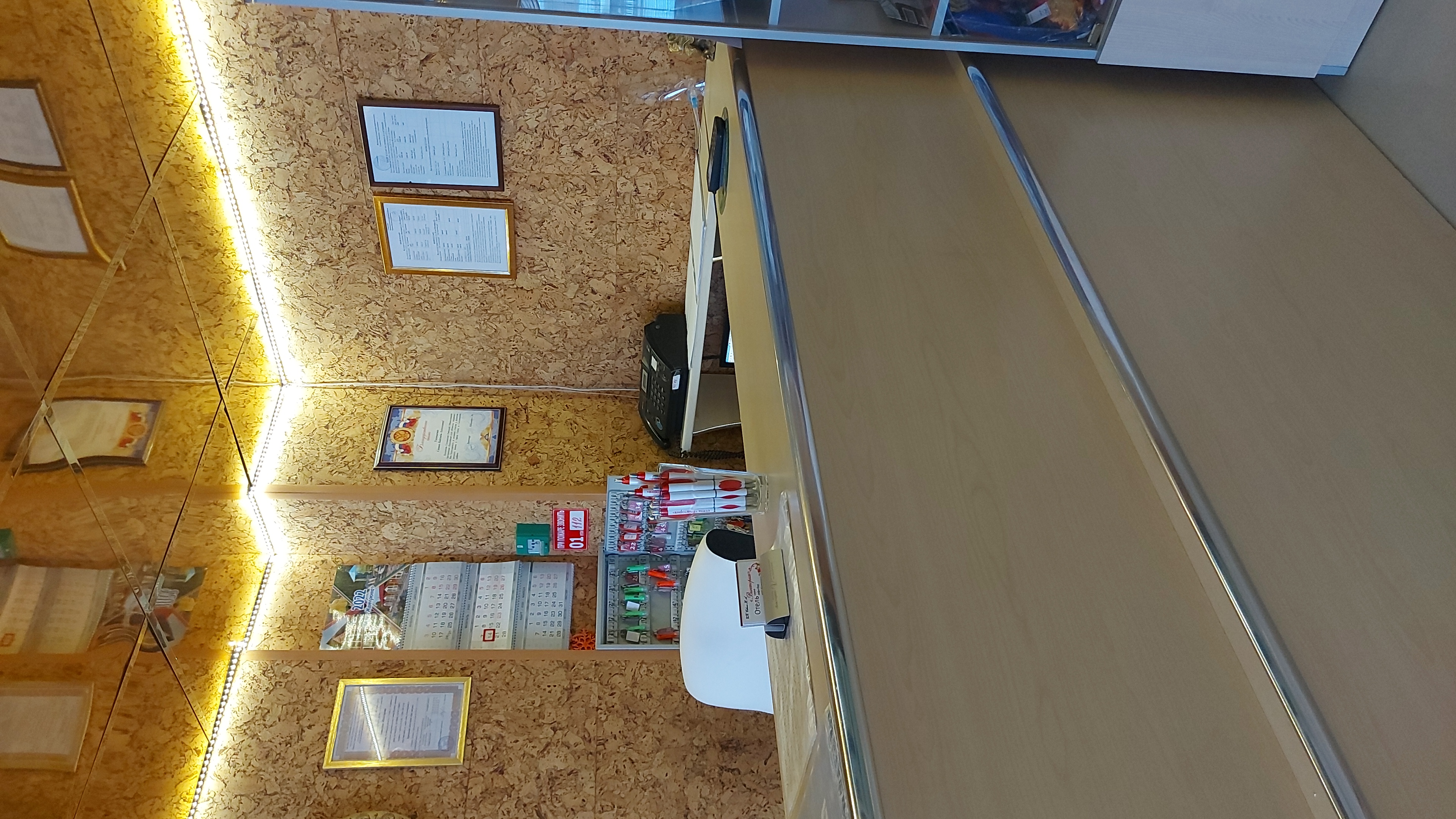 Фото Виктория