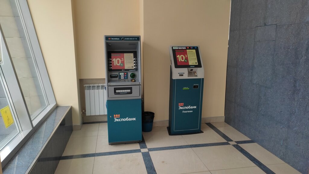 ATM Экспобанк, банкомат, Kursk, photo