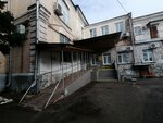 City Clinical Hospital No. 1, Gynecological Department (Krasnodar, Zapadniy City administrative district), department of the hospital