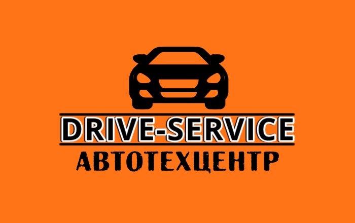 Drive Service