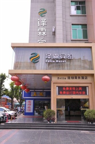 Гостиница Guilin Zelin Hotel в Гуйлине