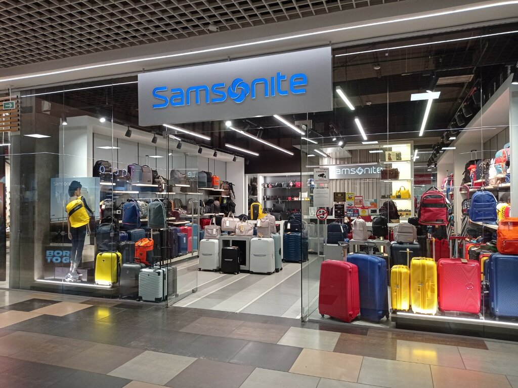 Магазин сумок и чемоданов Samsonite, Минск, фото