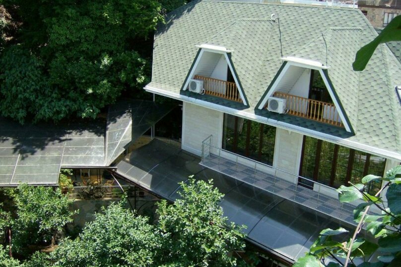 Фото Иван да Марья