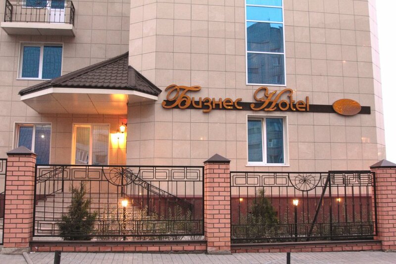 Business Hotel — фото 8