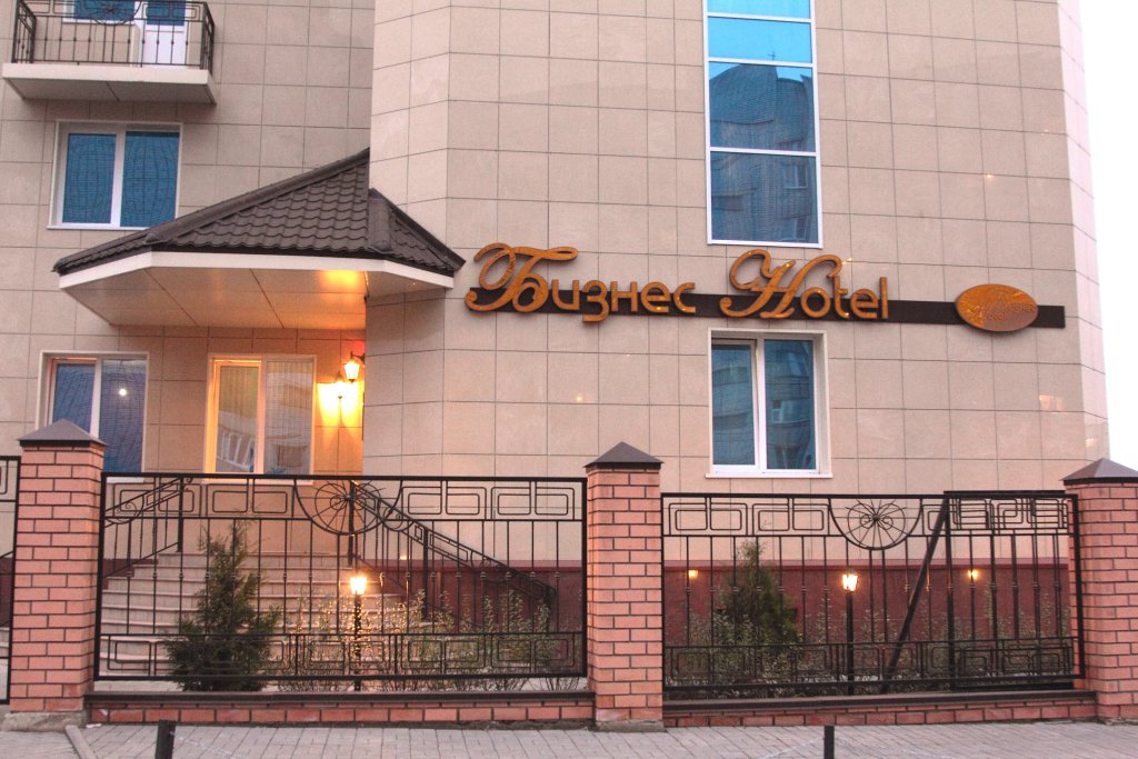 Фото Business Hotel