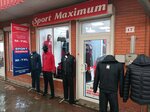 Sport Maximum (улица Козлова, 14), clothing store
