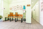 Veterinarnyy tsentr A. Voskresenskogo (Biokombinata, 6А) ، عيادة بيطرية