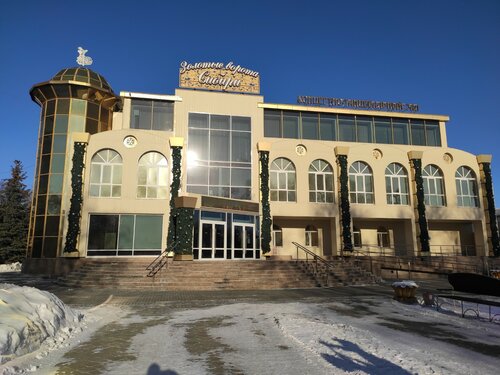 Концертный зал Золотые ворота Сибири, Тюмень, фото