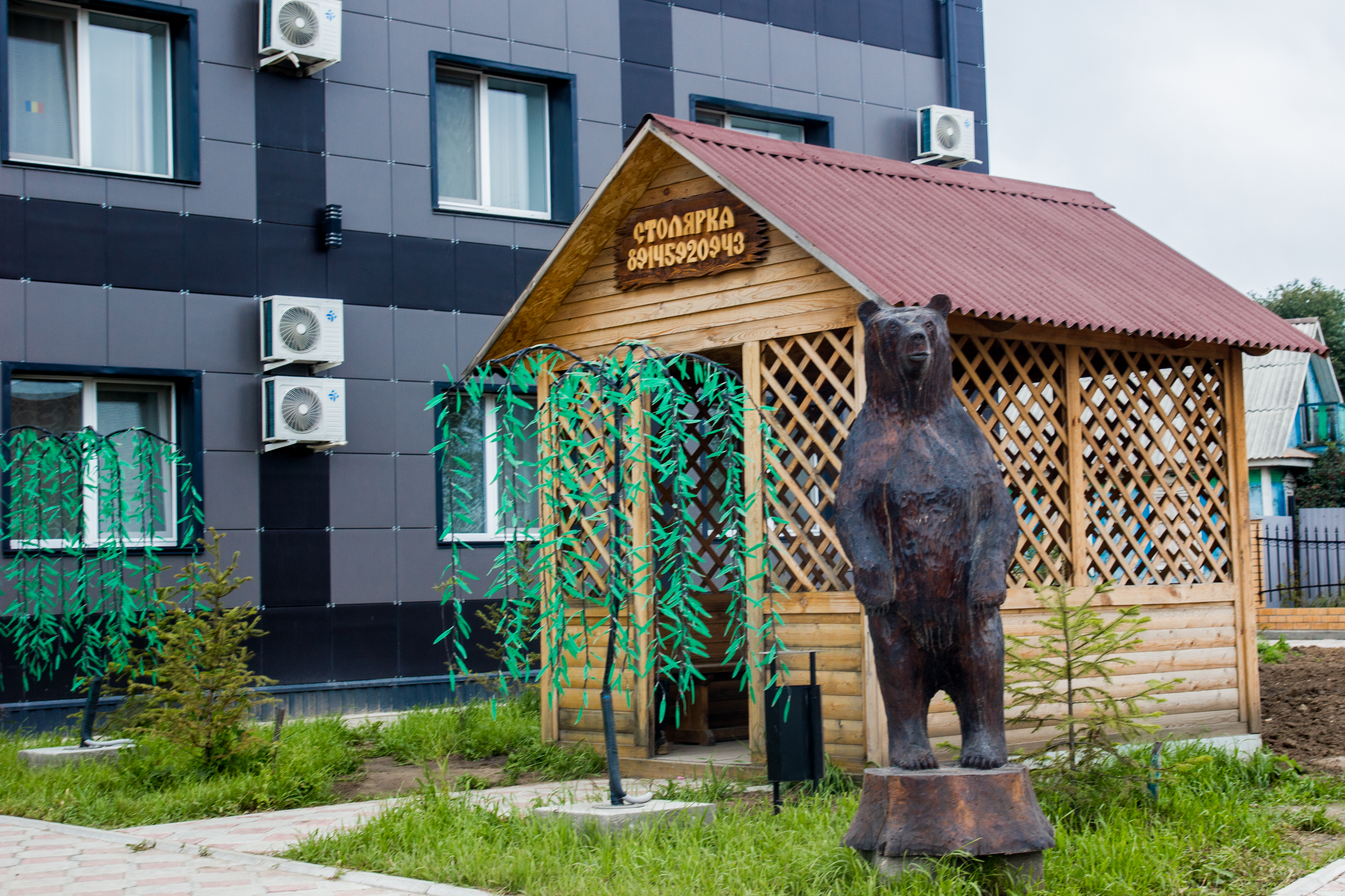 Фото отеля 4