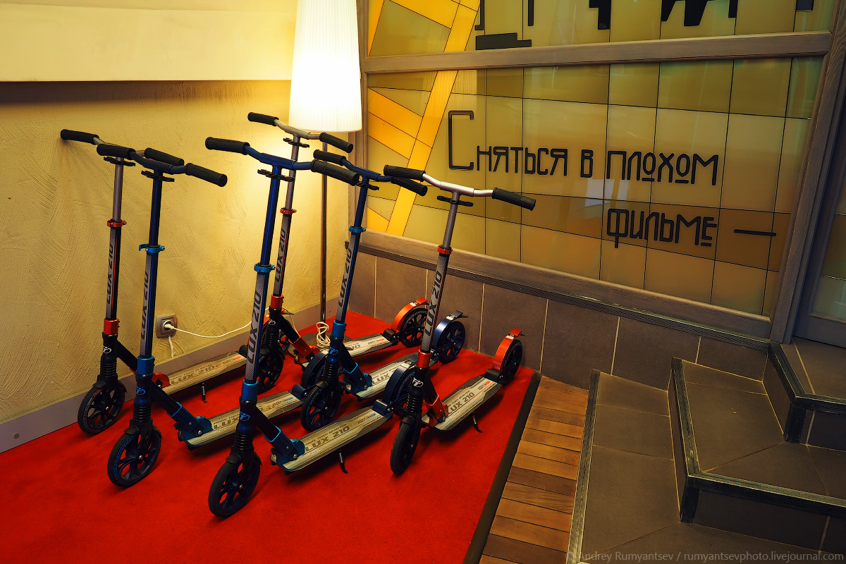 Фото Люмьер & SPA