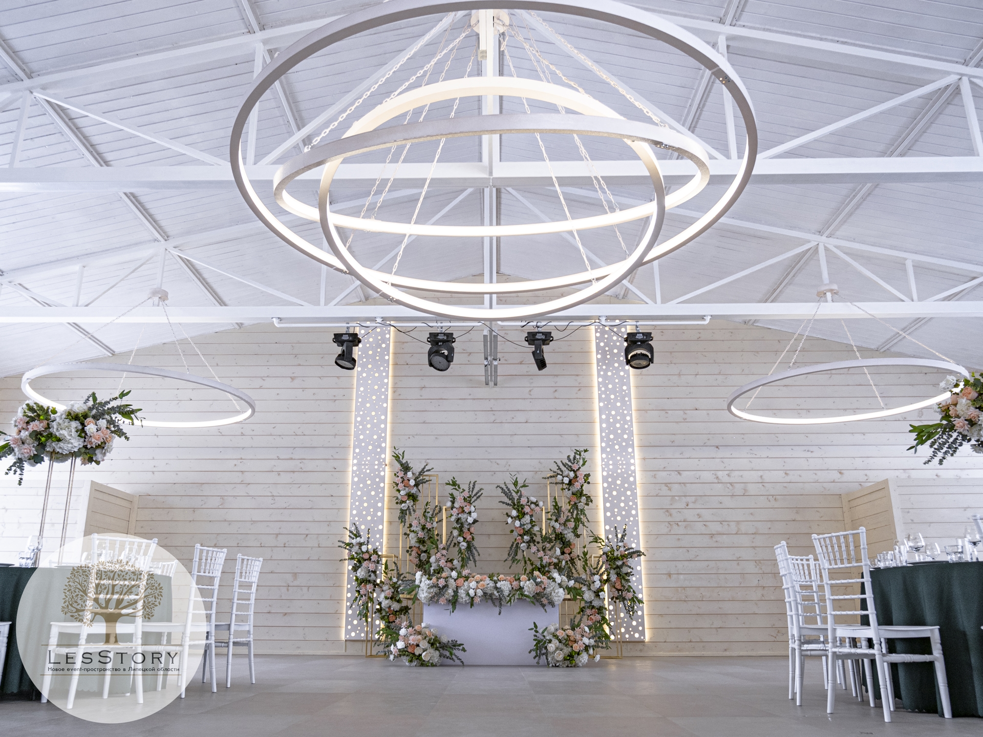 Фото Лесная история