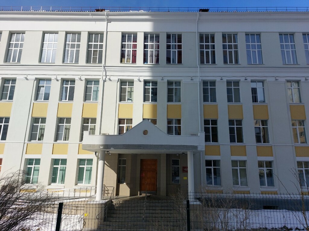 Sports association Shinken Martial Arts Club - kyudo, kendo, iaido, jodo, Yekaterinburg, photo