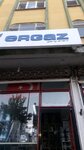 Ergaz (Sakarya, Adapazarı, İsmet İnönü Cad., 34), gas cylinders