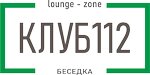 112 Club