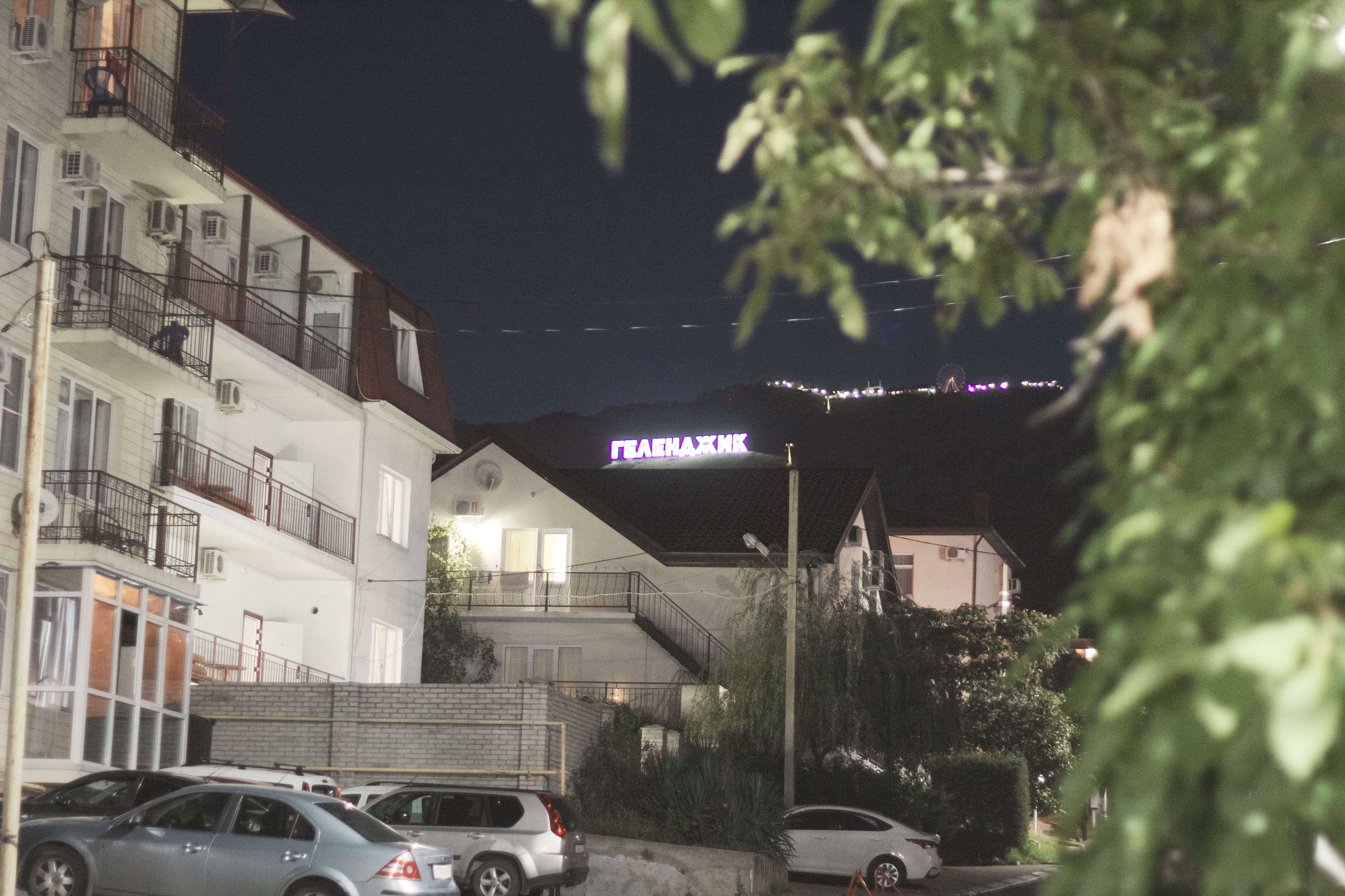 Фото Созвездие