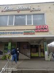 Face &Body (ulitsa Very Slutskoy, 89), spa
