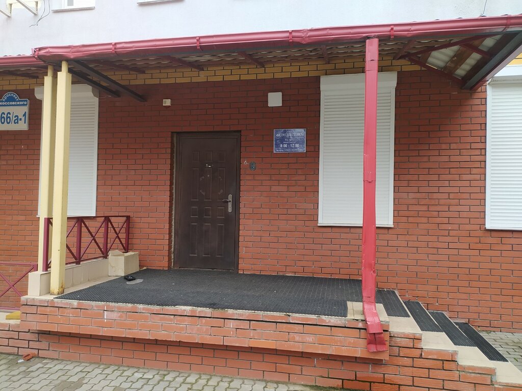 Medical equipment Belmedpostavka filial g. Minsk Ofis 9, Minsk, photo