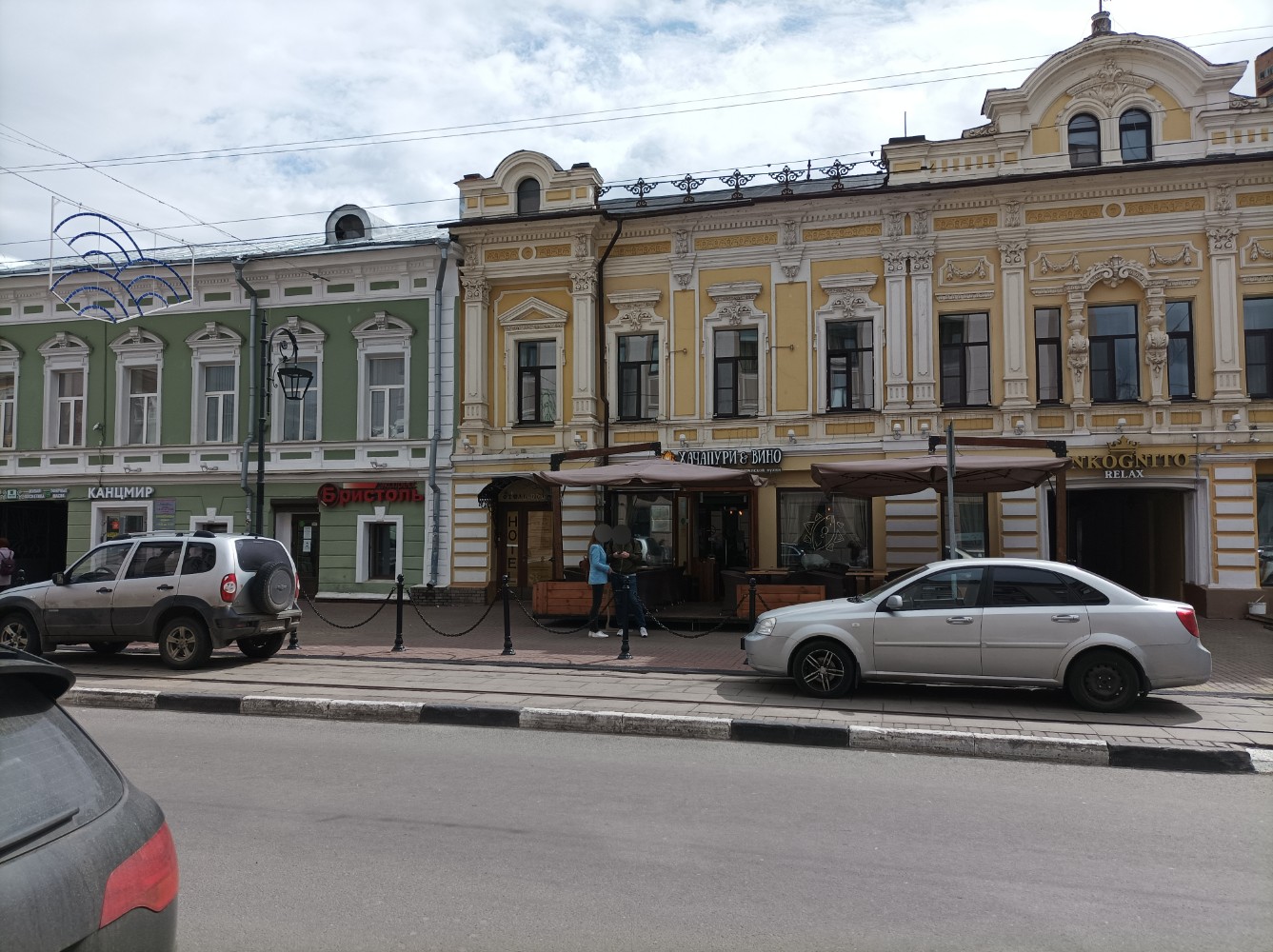 Фото Рождественский дворик