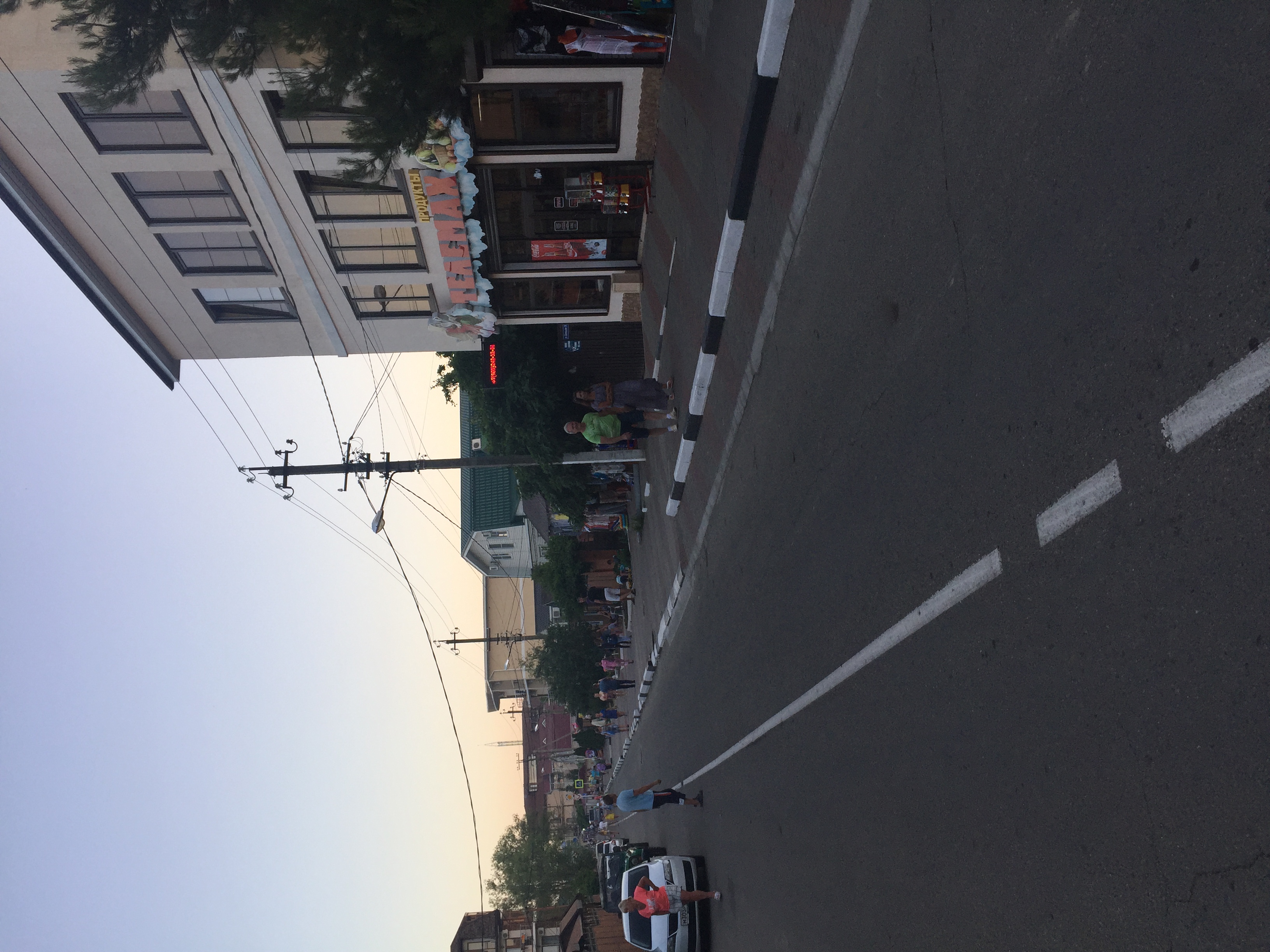 Фото Телемах