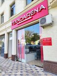 Texnoarena (Yangitarnov Street, 42/2) ، متجر بيع الأجهزة المنزلية